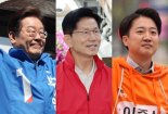 경찰, '대선 후보 온라인 협박글' 9건 수사...이재명 8건·이준석 1건