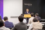 법무법인 세종, 'AI와 마이데이터의 현재와 미래' 세미나[로펌소식]