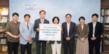 신복위 부산·경남지역본부, 취약계층에 5백만원 상당 생필품 지원