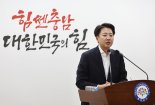 이준석 "세종·대전, 행정·과학수도 완성…충청 SOC는 교통망에 집중"