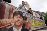 지귀연 판사 '룸살롱 의혹' 부인에도..민주 1시50분경 사진공개