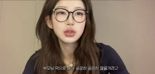 '故최진실 딸' 최준희 "부모님 덕 돈 많다고?…뉴욕으로 이민가고 싶어"