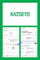 캣츠아이 스케줄을 한눈에…블립 합류