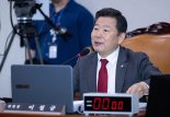 '대마 투약' 이철규 국민의힘 의원 아들 법정행
