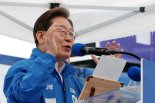 전북서 의료·종교계 등 잇단 '이재명 지지' 선언