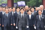 국힘, 호남·제주 공약 발표 "5·18 정신 헌법에 담겠다"