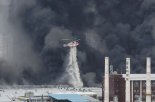 [속보] 소방청, 금호타이어 광주공장 화재 '국가소방동원령'