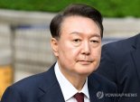 2주 연속 포토라인 서는 尹, 또 침묵할까…文 사건 병합 여부도 주목[이주의 재판일정]