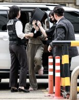 손흥민 임신 협박 사건, 검찰 수사 착수... 송치 후 본격 수사