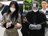 손흥민 '임신 협박' 피의자 남녀 구속 중대 기로... 질문에도 묵묵부답