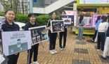 용인 흥덕중학교, 스승의 날 감사 행사