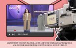 GS샵, '중소기업 판로지원 사업' 참여기업 공개모집