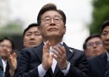 이재명 "대통령 4년 연임제·결선투표제 도입...5.18 정신 헌법 수록"