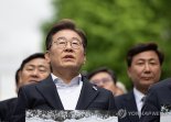 이재명, 5·18 기념식 불참 김문수 향해 "대오각성해야"