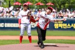 KIA, 5·18 기념일에 첫 응원전 펼쳐..."민주주의 축제로 거듭나길"