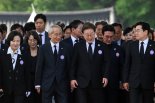 [fn사설] 대통령 권한 통제, 국회 특권 폐지 동시 추진해야