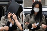 '손흥민 협박' 前 여친, 얼굴 가리려 하자 서류철 뺏어간 경찰, 왜?
