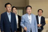 [속보]국힘 하와이 특사단 귀국 "홍준표, 김문수 적극 지지..보수대통합 필수"