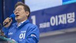 발명의날 이재명 “창의 인재 국가가 책임진다…미래는 발명에서”