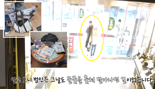 "어디서 봤는데..." 쉬는 날 마트서 아들 안고 추격전 벌인 형사, 대체 무슨 일?