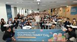 "우리 자녀 쿠팡 다녀서 자랑스러워" 쿠팡, 임직원 가족 축제 '패밀리 데이' 성료