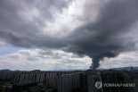 금호타이어, 광주공장 화재 여파에... 7%대 급락 [특징주]