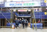 <사진기사>SK에코플랜트, 전 사업장서 추락재해 예방 캠페인