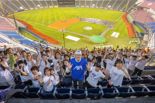 AXA손보, 브랜드 40주년 기념 패밀리데이 성료