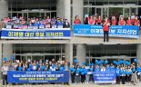 전북 각계서 '이재명 지지' 선언
