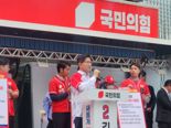 김문수, ‘계층 사다리 복원’ 공약…사회이동성 밸류업 지수 만든다