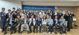 데일카네기 최고경영자과정 서울 99기 개강…AI 시대, 사람을 이끄는 리더십 강조