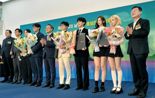 제6회 섬의 날 홍보대사에 하현우·안성훈·트리플에스·오세득·정지선·위하준 위촉