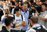 손흥민, 토트넘과 함께 내한 확정..'2025 쿠팡플레이 시리즈'
