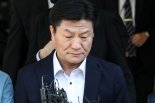 '이태원 참사' 이임재 전 용산서장 2심 10월 결론 전망