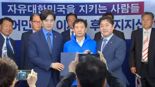 홍준표 이어 '박근혜 지지 모임'까지.."국민의힘 환멸, 이재명 지지"