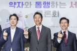 김문수 "당 잘못해 이준석 고생"…'반명 빅텐트' 띄우기[6·3 대선 D-14]