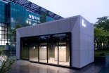 흡연자도 피하던 흡연부스 ‘새단장’… 청량리역에 시범설치