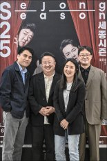 한국 최초의 뮤지컬 탄생기 무대 오른다