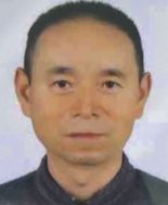 시흥 살인사건 용의자 차철남 긴급체포...'범행 자백'