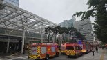서울 미래에셋센터원빌딩 화재 2시간30분만에 완진...인명피해 없어