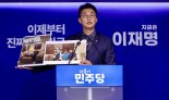 지귀연 판사 '접대 의혹' 진실공방…대법·공수처 조사 착수[종합]