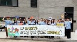 LF 헤지스, 동물자유연대에 1000만원 기부…'해피퍼피 캠페인' 성료