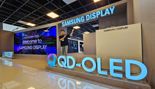 삼성D, 컴퓨텍스 첫 출격…차세대 OLED 기술력 뽐낸다 [컴퓨텍스2025]