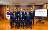 "산촌복지 사각지대 없앤다"...산림조합, '나눔재단' 설립