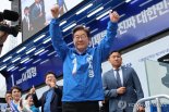 이재명 "SPC 빵공장 사고 재발 막아야…노동자 존중받고 안전 귀가하는 나라 만들 것"