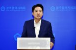이준석 "광주를 자율주행특구로, 광주공항 국제선 기능 복원해야"