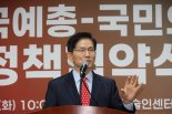 김문수, '김혜경-설난영 TV토론'에 "국민들이 알 필요 있어"..민주·개혁은 비난