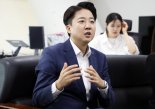이준석 "중도하차 생각 전혀 없다…배우자 토론? 이길 생각 있나"