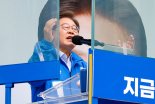 [단독] 공식선거운동 8일간 고소·고발 총 '137건'..하루 평균 17건꼴