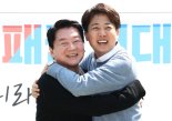 안철수 "이준석 상처 누구보다 잘 알아..만나서 허심탄회하게 이야기하자"